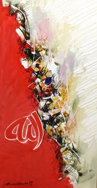 Mashkoor Raza, 24 x 48 Inch, Oil on Canvas, Calligraphy Painting, AC-MR-249